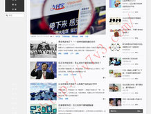文档字下划线怎么打